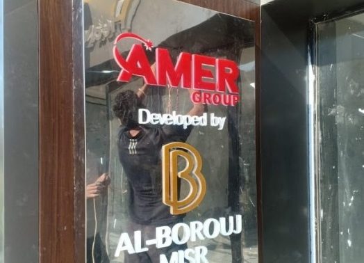 WhatsApp Image 2025-02-18 at 3.27.24 PM