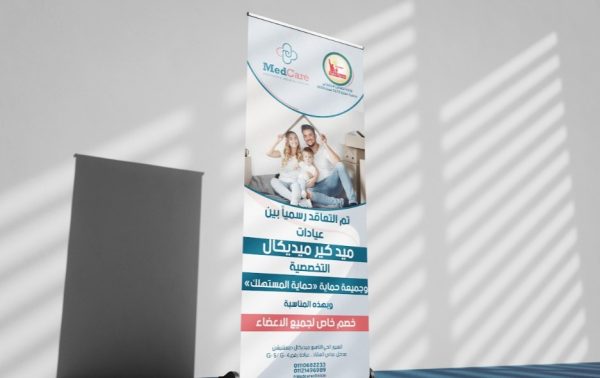 WhatsApp Image 2025-02-18 at 3.34.06 PM